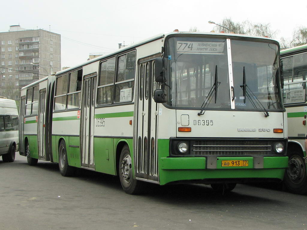 Москва, Ikarus 280.33M № 06395