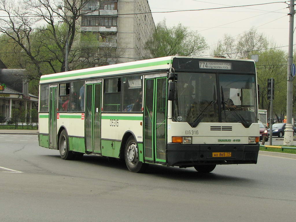 Москва, Ikarus 415.33 № 06316