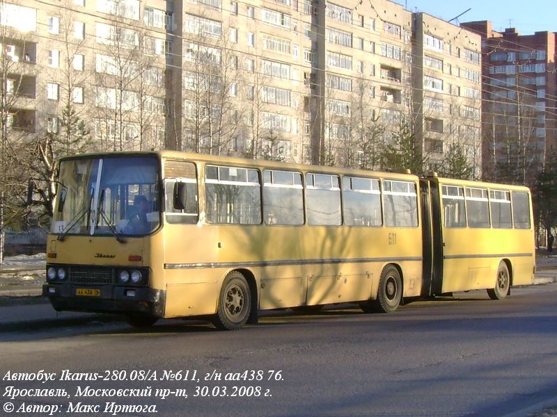 Yaroslavl region, Ikarus 280.08A Nr. 611
