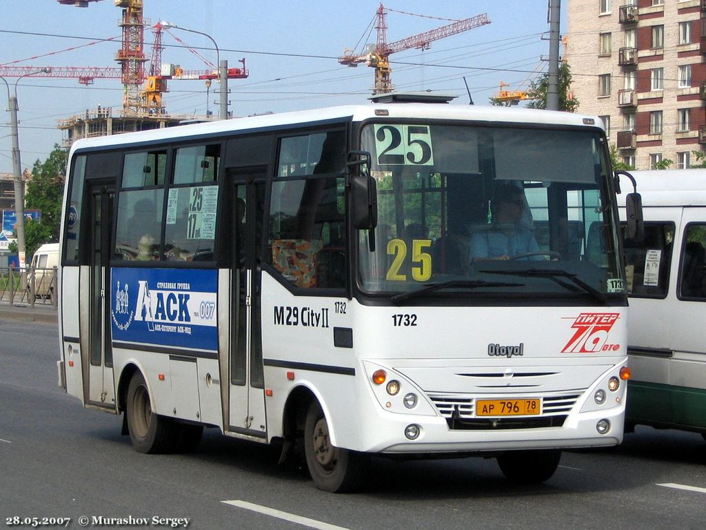 Санкт-Петербург, Otoyol M29 City II № 1732