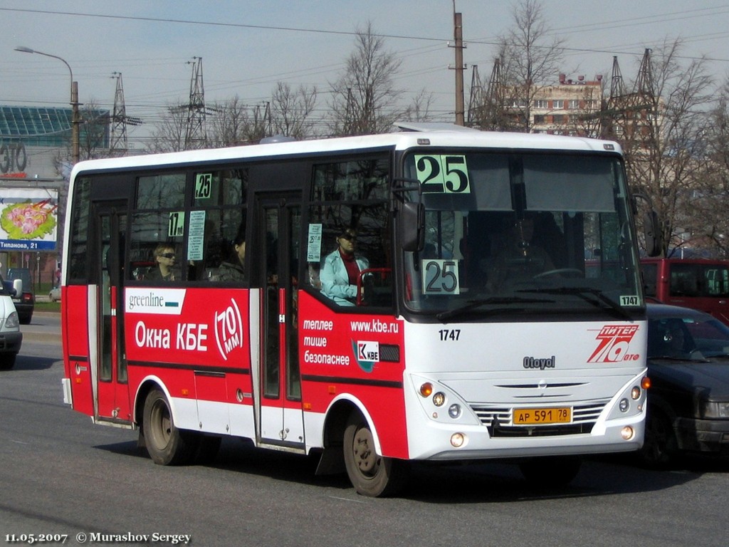 Санкт-Петербург, Otoyol M29 City II № 1747