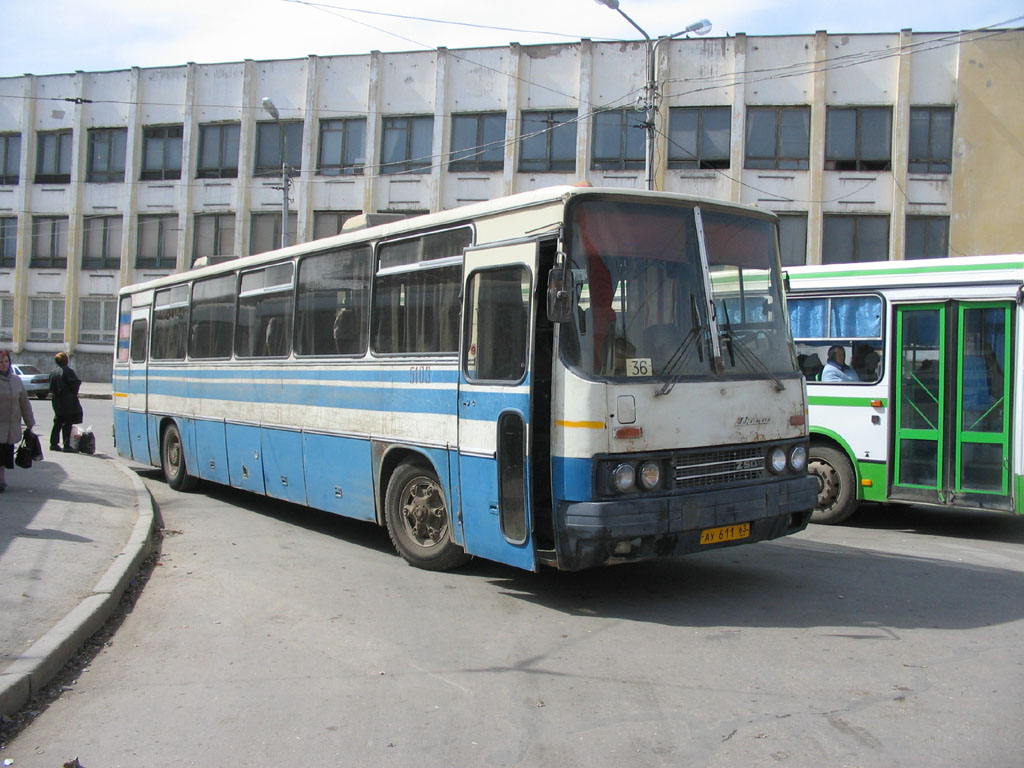 Самарская область, Ikarus 250.95 № 15103