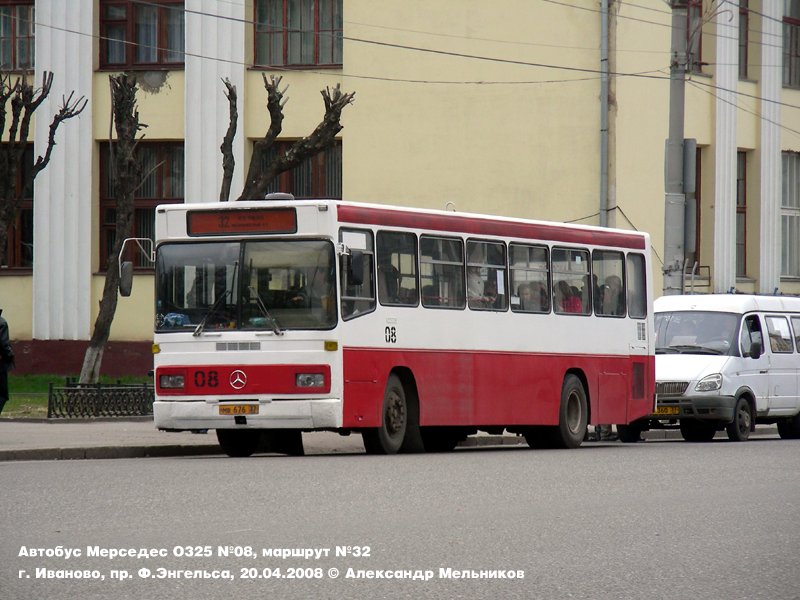 Ивановская область, Mercedes-Benz O325 № 08