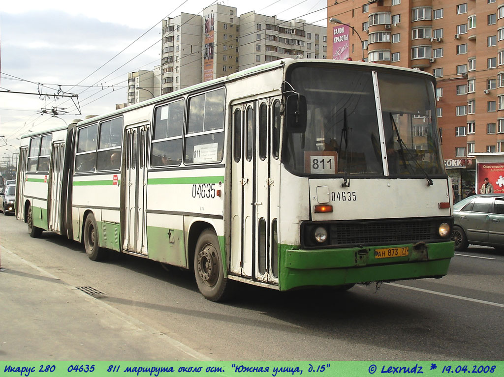 Москва, Ikarus 280.33M № 04635