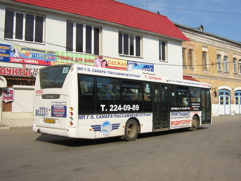 Самарская область, Scania OmniLink II (Скания-Питер) № 25033