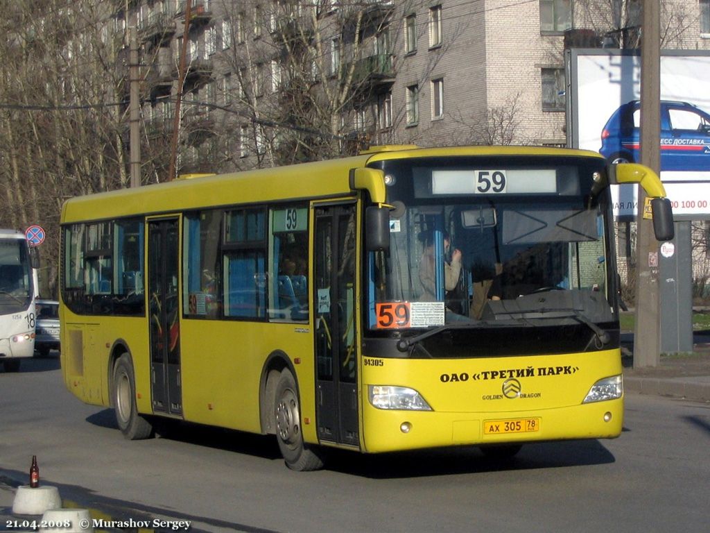 Санкт-Петербург, Golden Dragon XML6112UE № АХ 305 78