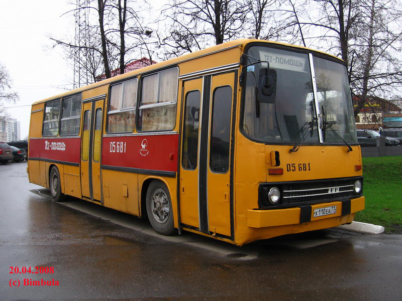 Москва, Ikarus 260 (280) № 05681