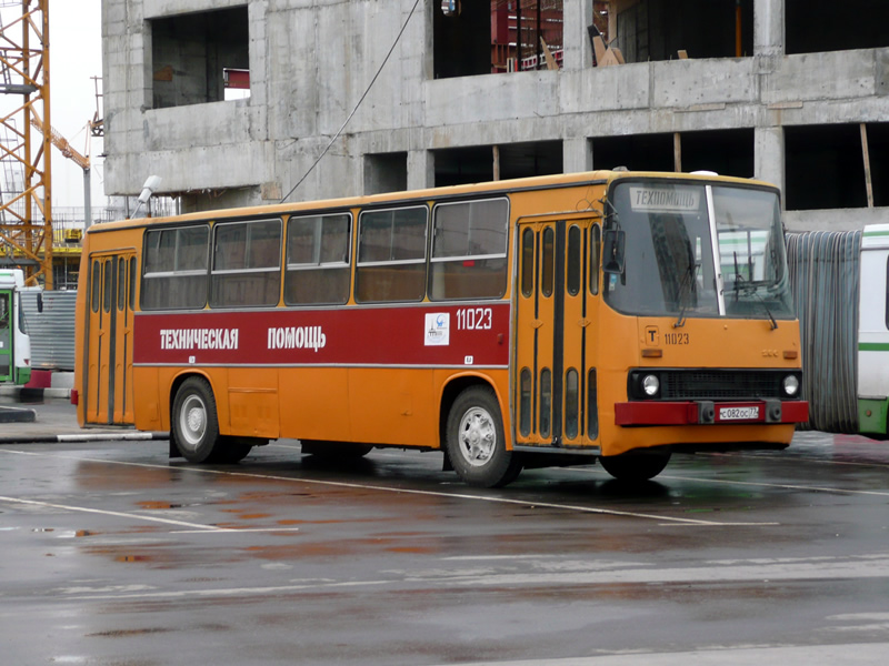 Москва, Ikarus 260 (280) № 11023