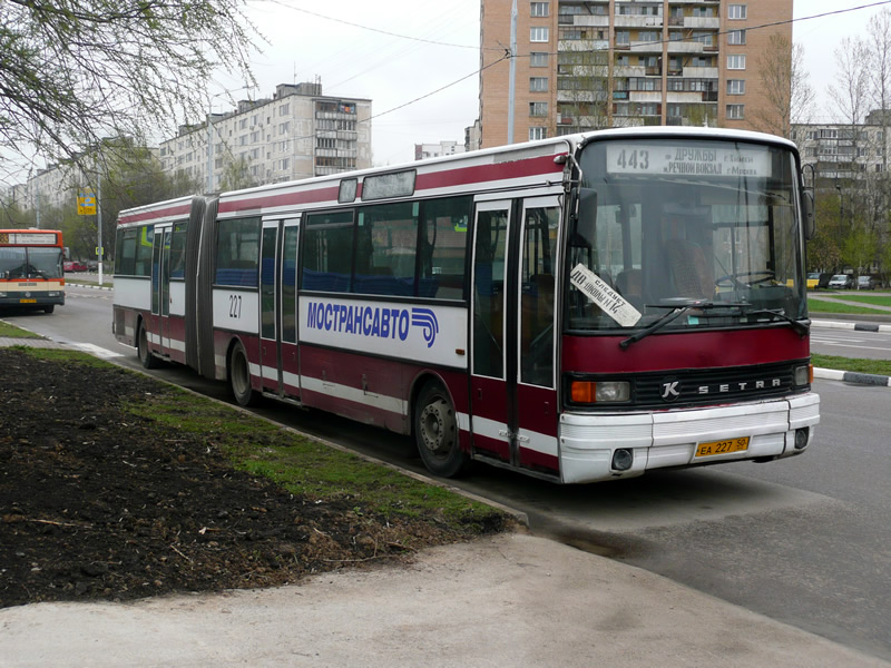 Московская область, Setra SG219SL № 0390