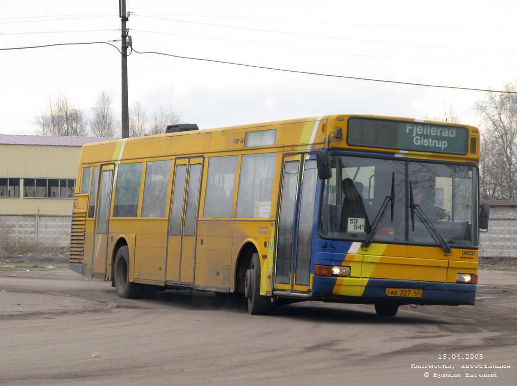 Ленинградская область, Aabenraa 5000 № 04237