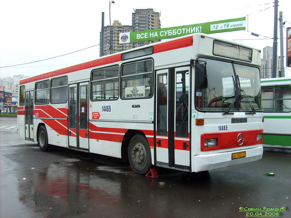 Москва, Mercedes-Benz O325 № 14465