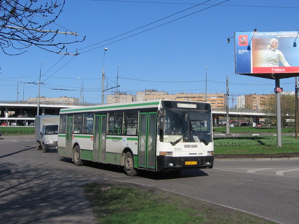 Москва, Ikarus 415.33 № 10324