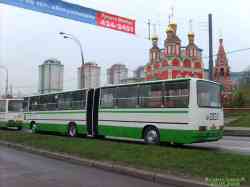 248 КБ