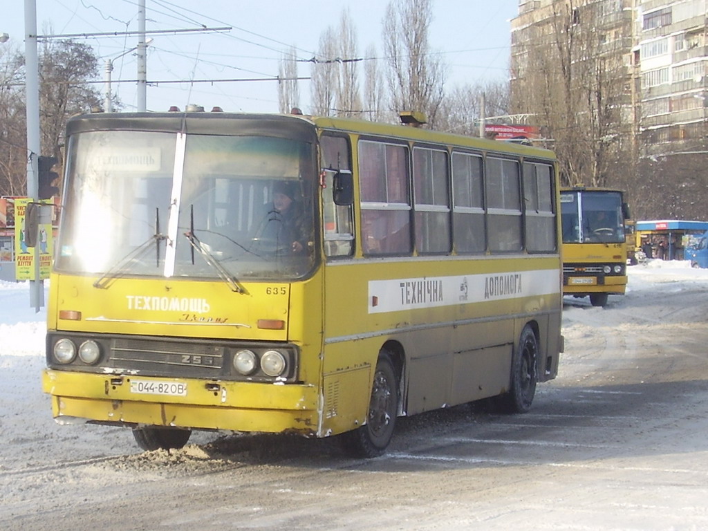 Одесская область, Ikarus 260 (280) № 635