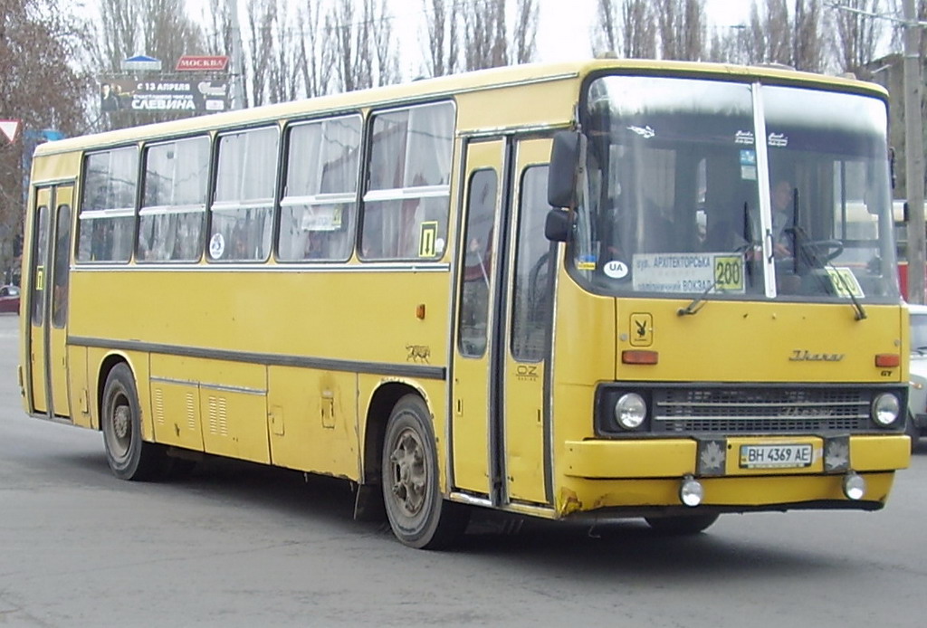 Одесская область, Ikarus 260.27 № 410