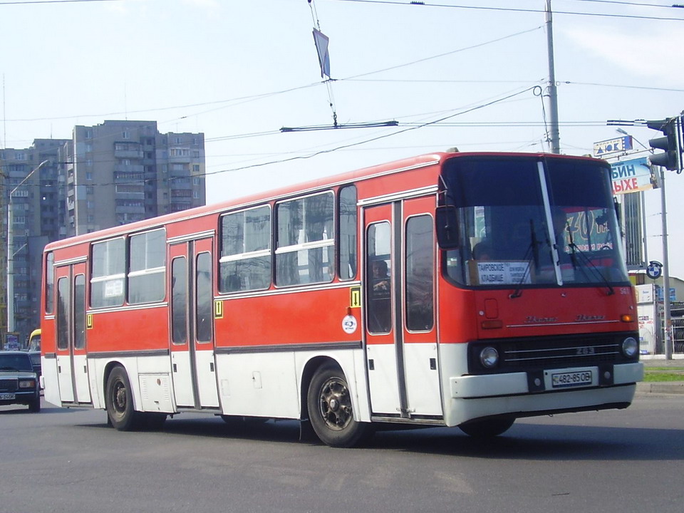 Одесская область, Ikarus 263.00 № 561