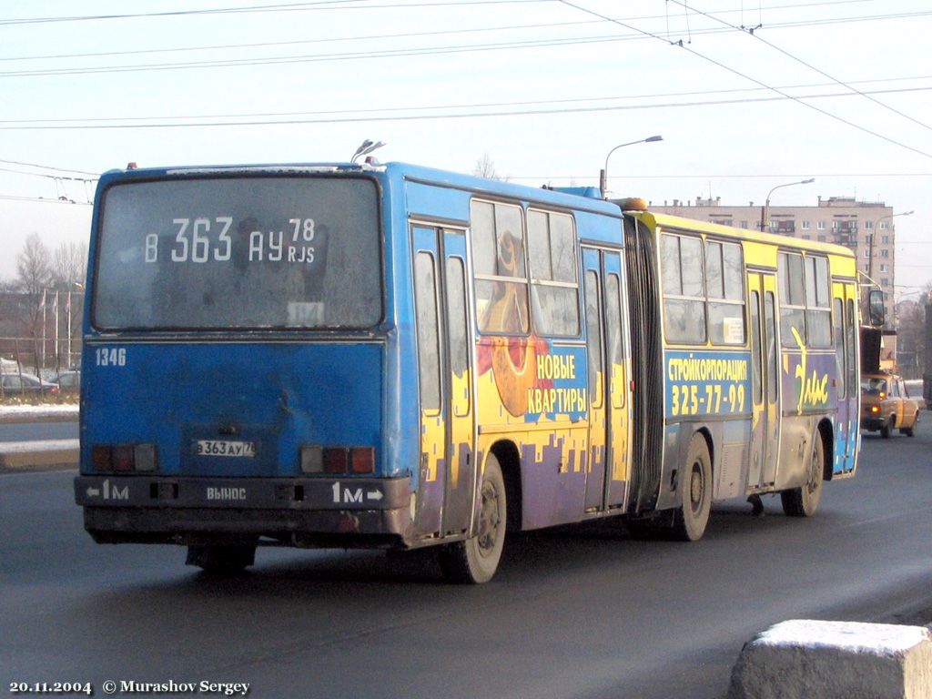 Санкт-Петербург, Ikarus 280.33O № 1346