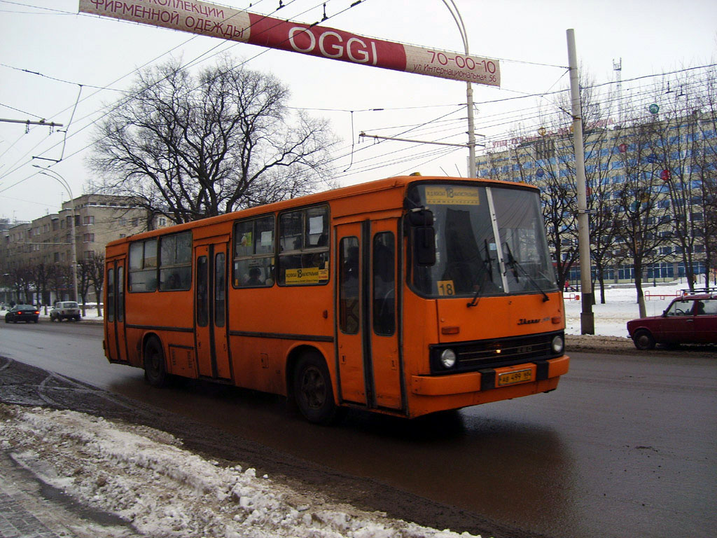 Тамбовская область, Ikarus 260 (280) № АВ 499 68