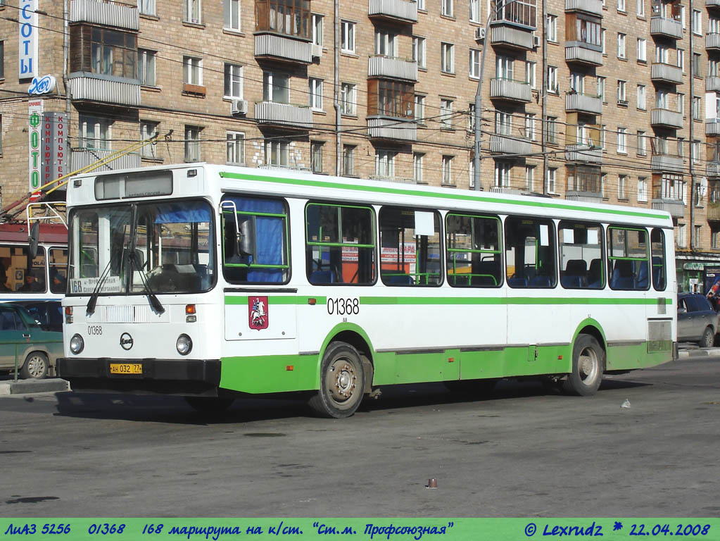 Москва, ЛиАЗ-5256.25 № 01368