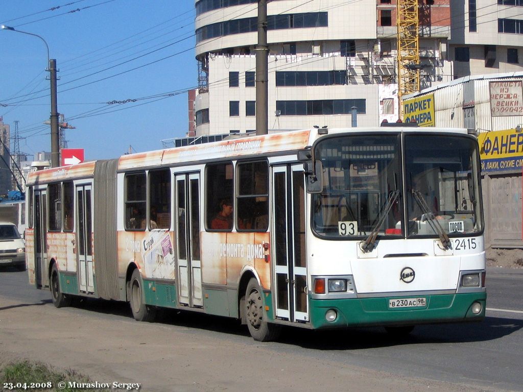 Санкт-Петербург, ЛиАЗ-6212.00 № 2415