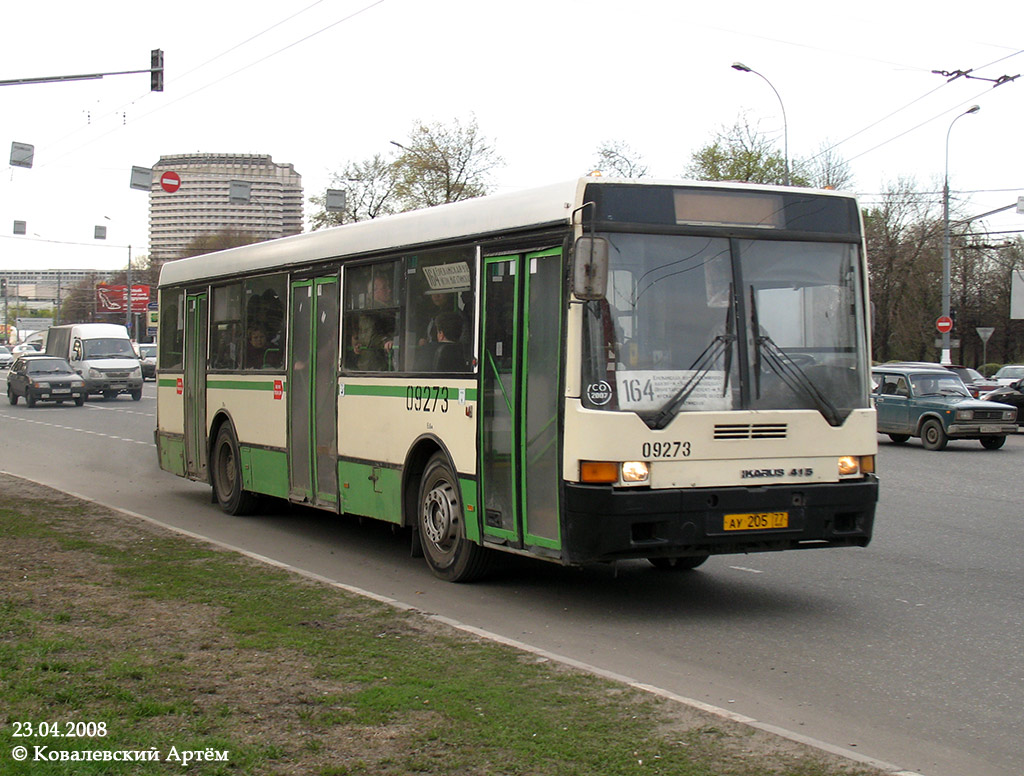 Москва, Ikarus 415.33 № 09273