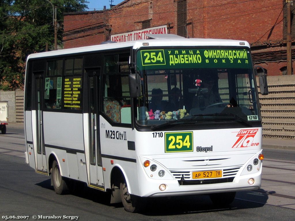 Санкт-Петербург, Otoyol M29 City II № 1710