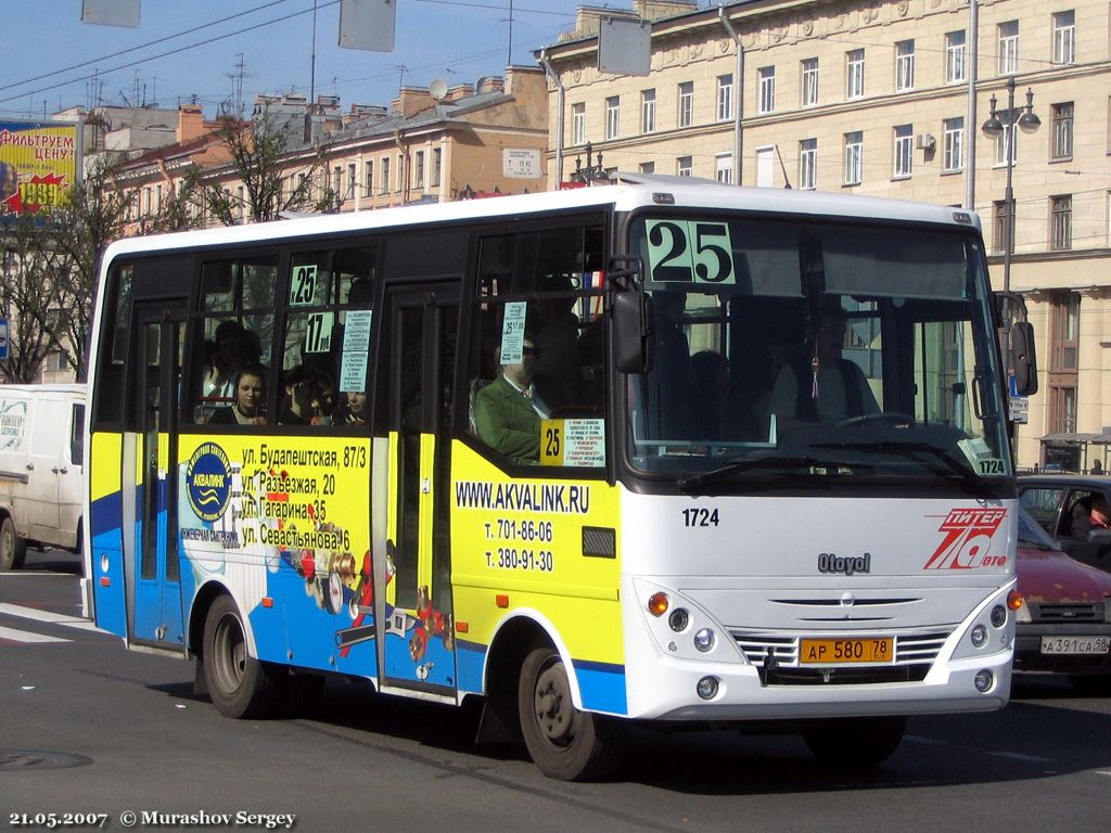 Санкт-Петербург, Otoyol M29 City II № 1724