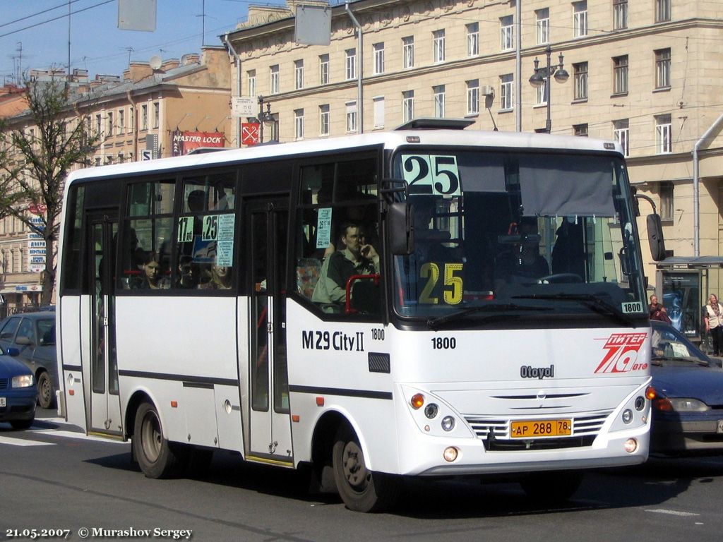 Санкт-Петербург, Otoyol M29 City II № 1800