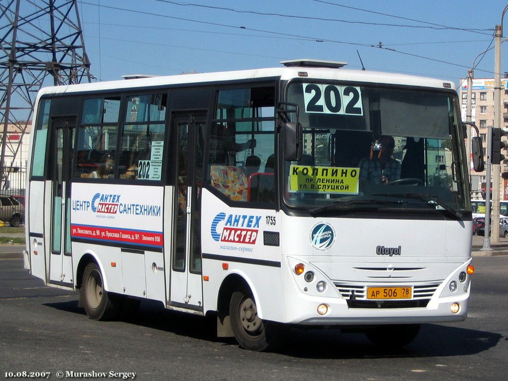 Санкт-Петербург, Otoyol M29 City II № 1755