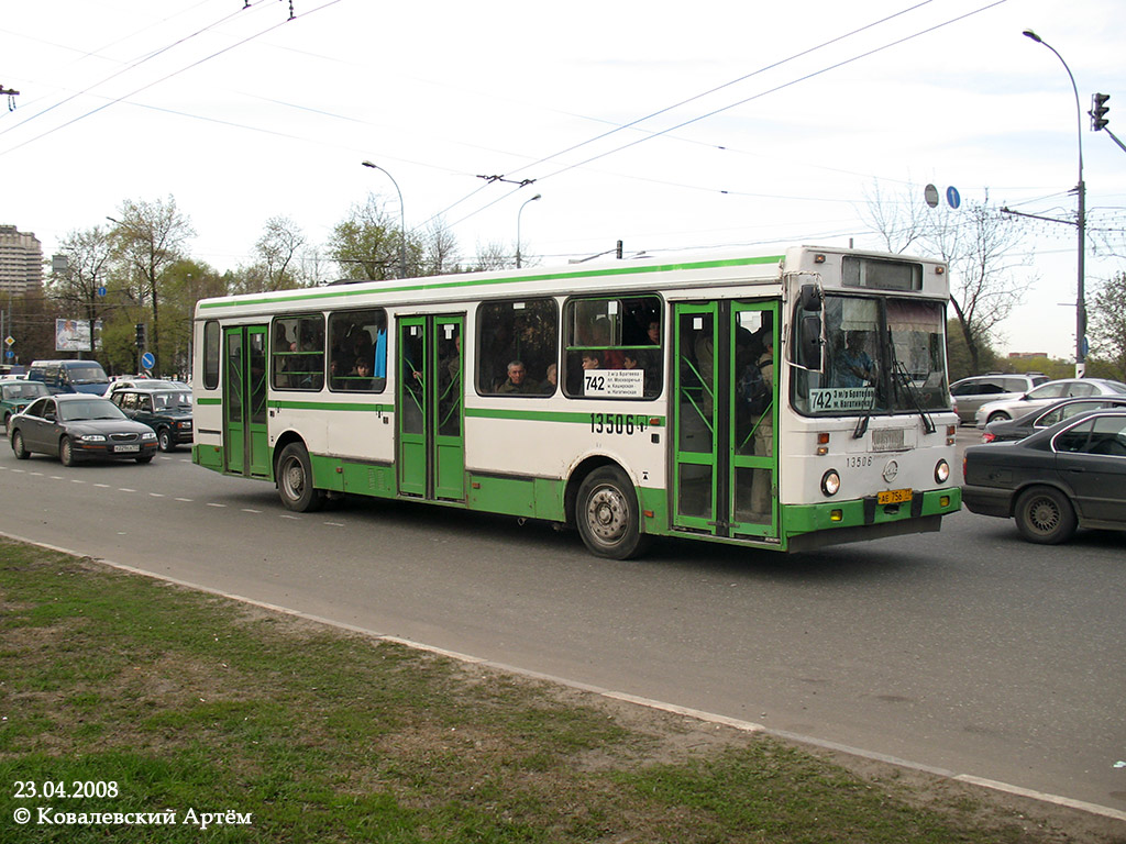 Москва, ЛиАЗ-5256.25 № 13506