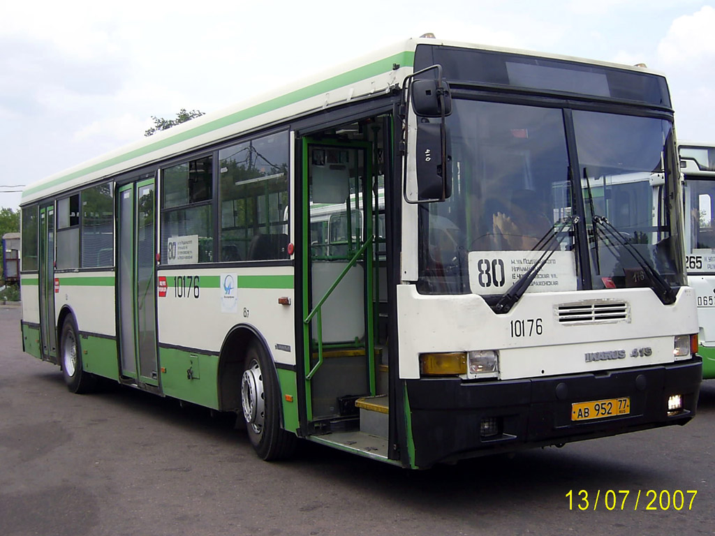 Москва, Ikarus 415.33 № 10176