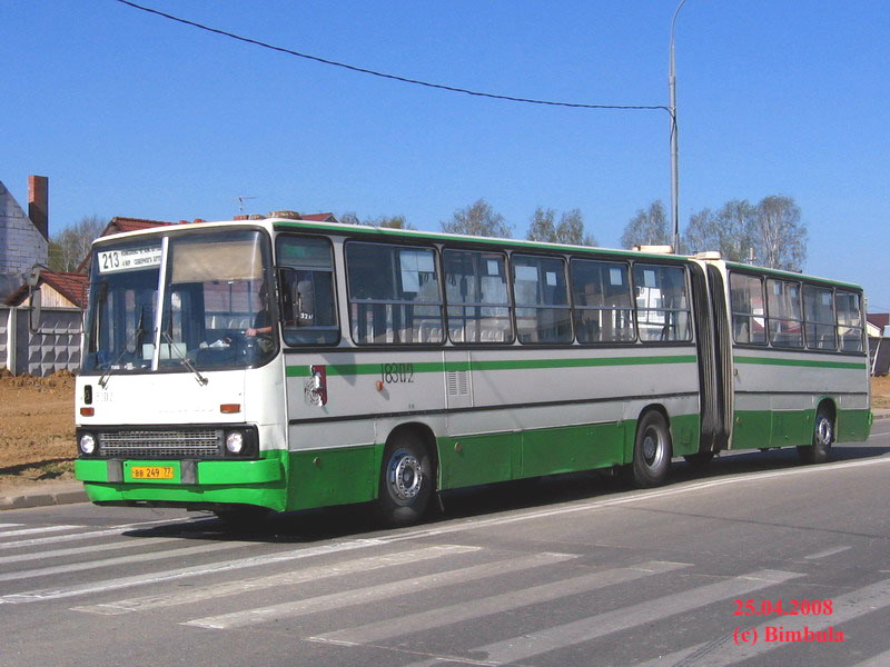 Москва, Ikarus 280.33M № 18302