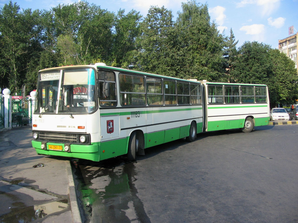 Москва, Ikarus 280.33M № 11183