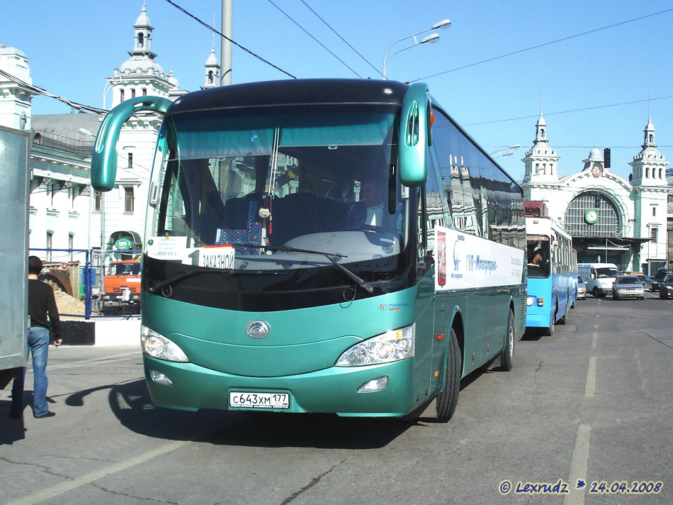 Москва, Yutong ZK6119HA № 20123