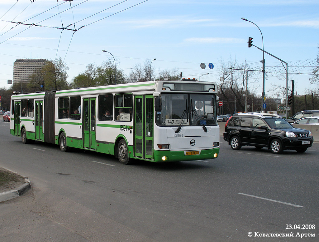 Москва, ЛиАЗ-6212.01 № 13594