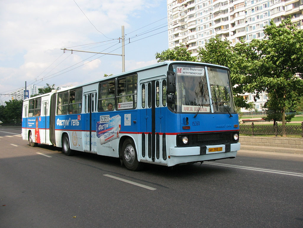 Moskau, Ikarus 280.33M Nr. 15360