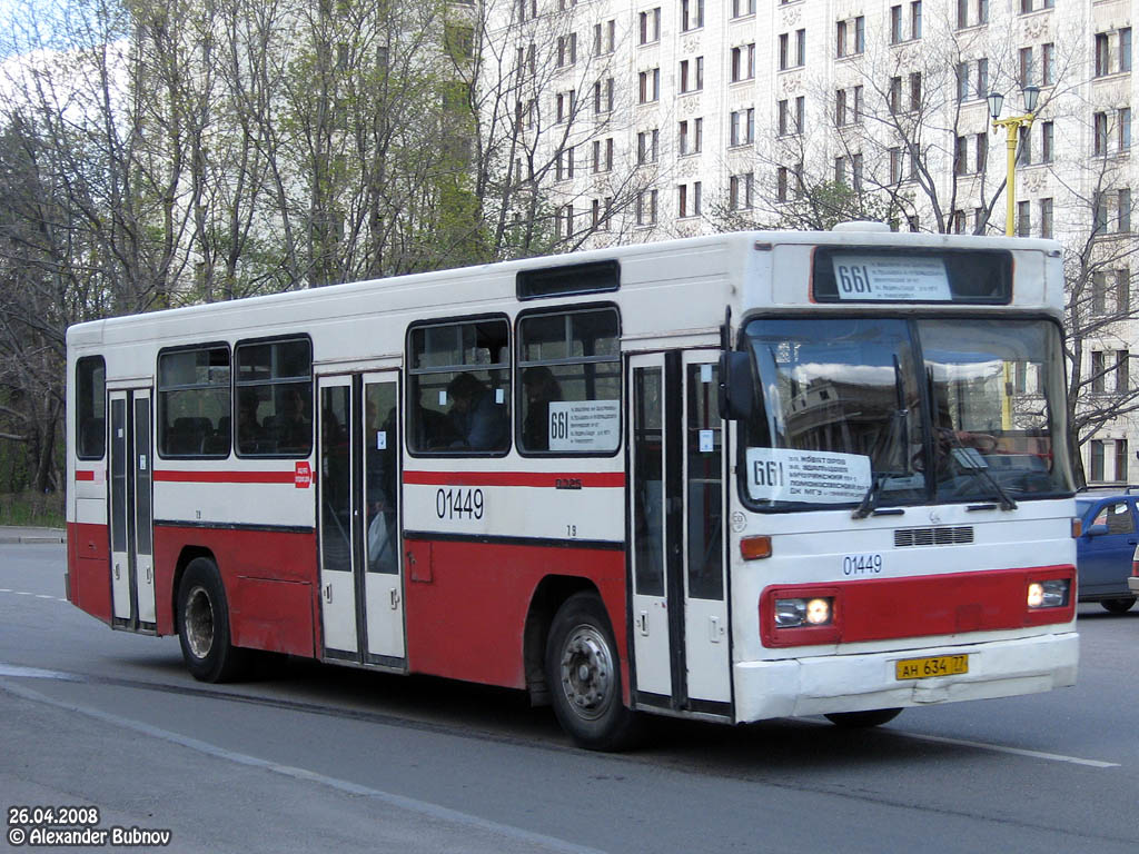 Москва, Mercedes-Benz O325 № 01449