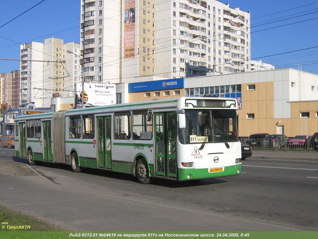 Москва, ЛиАЗ-6212.01 № 04619