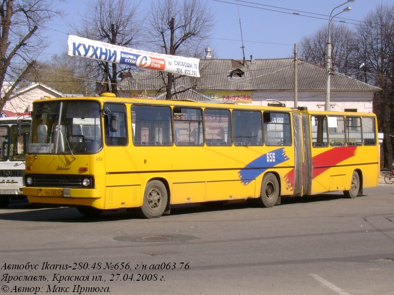 Ярославская область, Ikarus 280.48 № 656
