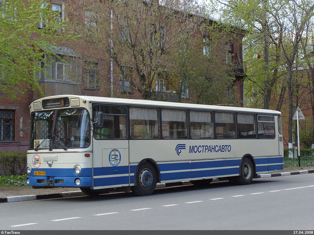 Московская область, Mercedes-Benz O305 № 217