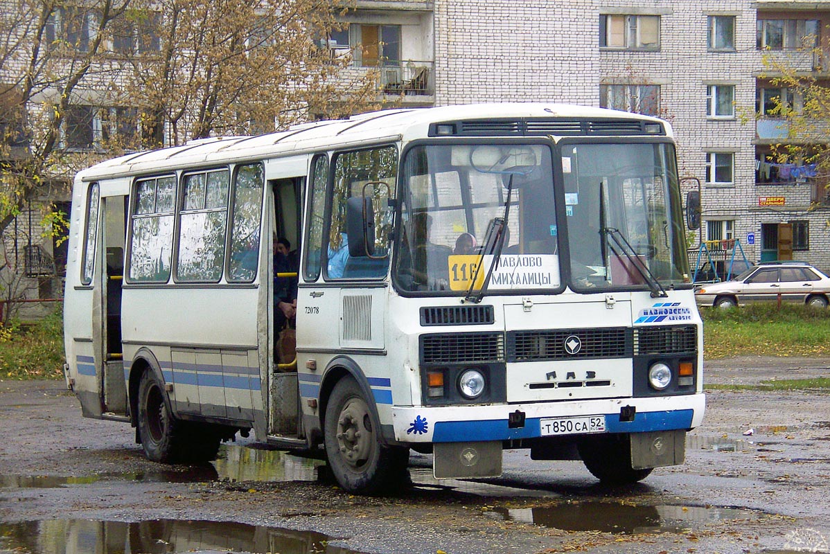 Nizhegorodskaya region, PAZ-4234 # Т 850 СА 52