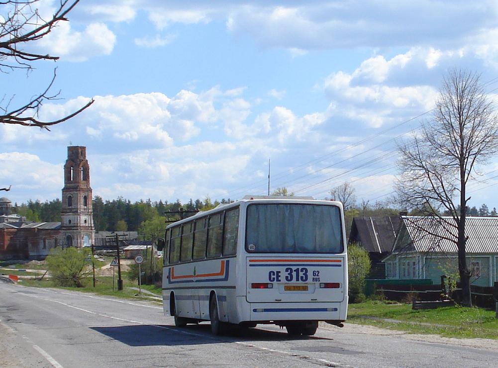 Рязанская область, Ikarus 250.58 № СЕ 313 62