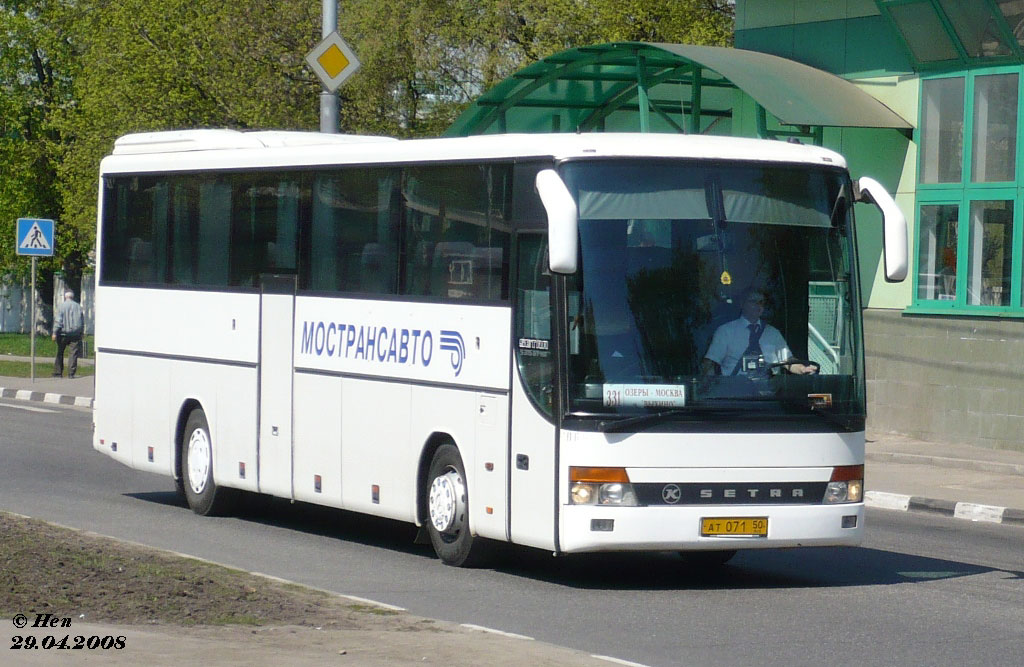 Московская область, Setra S315GT-HD № 1069