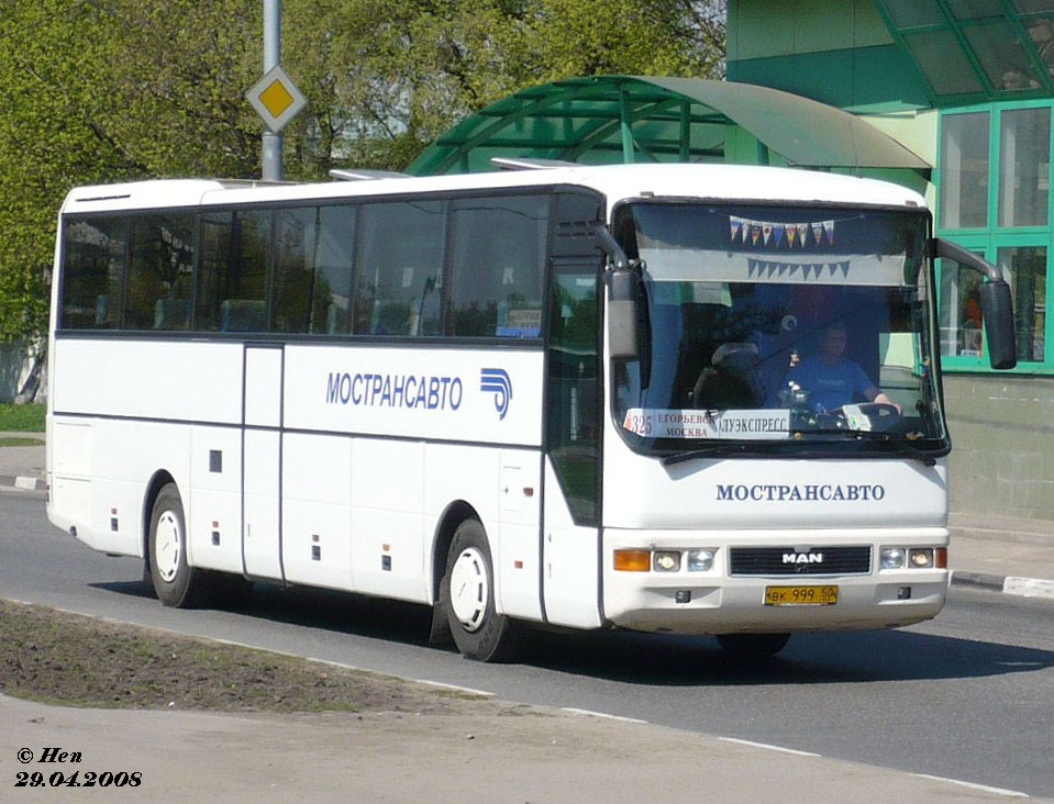 Московская область, MAN A03 Lion's Star FRH402 № 555