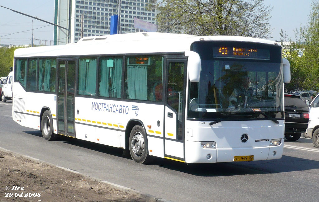 Московская область, Mercedes-Benz O345 Conecto H № 3-1401