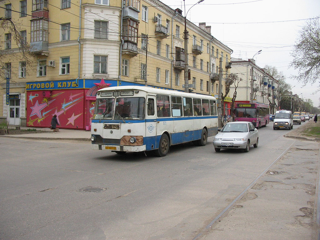 Самарская область, ЛиАЗ-677М № 10621