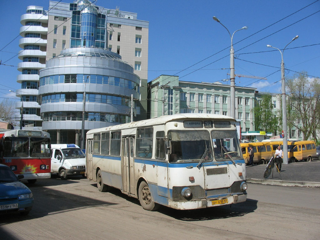 Самарская область, ЛиАЗ-677МБ № 10432