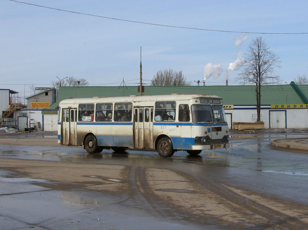 Samara region, LiAZ-677MB Nr. 10937