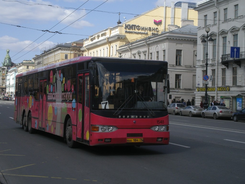 Санкт-Петербург, Волжанин-6270.00 № 1548