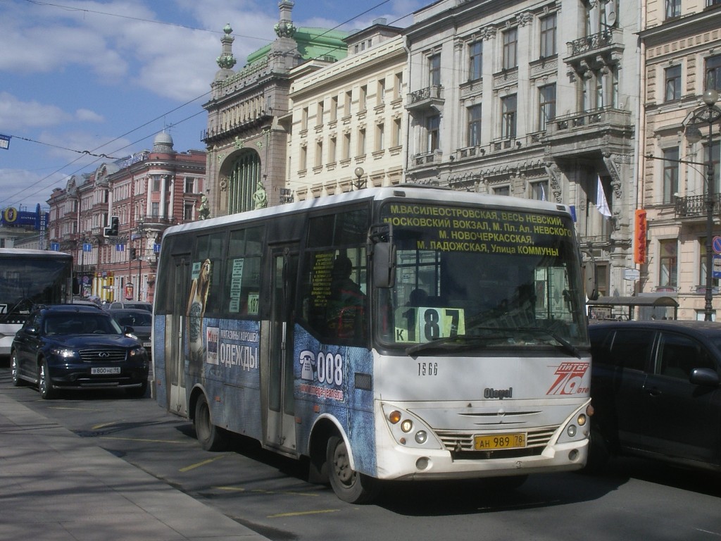 Санкт-Петербург, Otoyol M29 City II № 1566